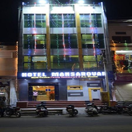 Hotel Mansarovar Rajasthan Jalor Zewnętrze zdjęcie