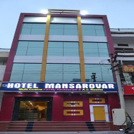 Hotel Mansarovar Rajasthan Jalor Zewnętrze zdjęcie