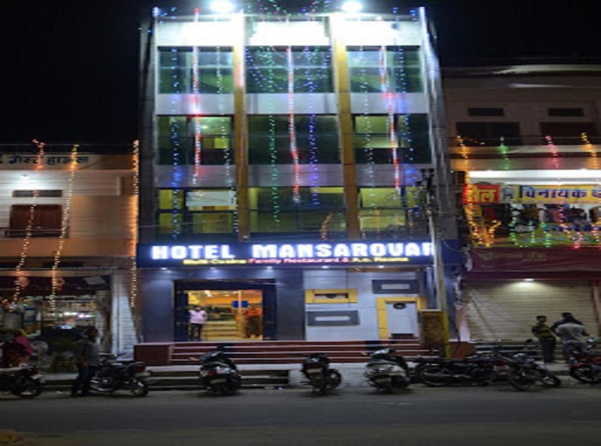 Hotel Mansarovar Rajasthan Jalor Zewnętrze zdjęcie