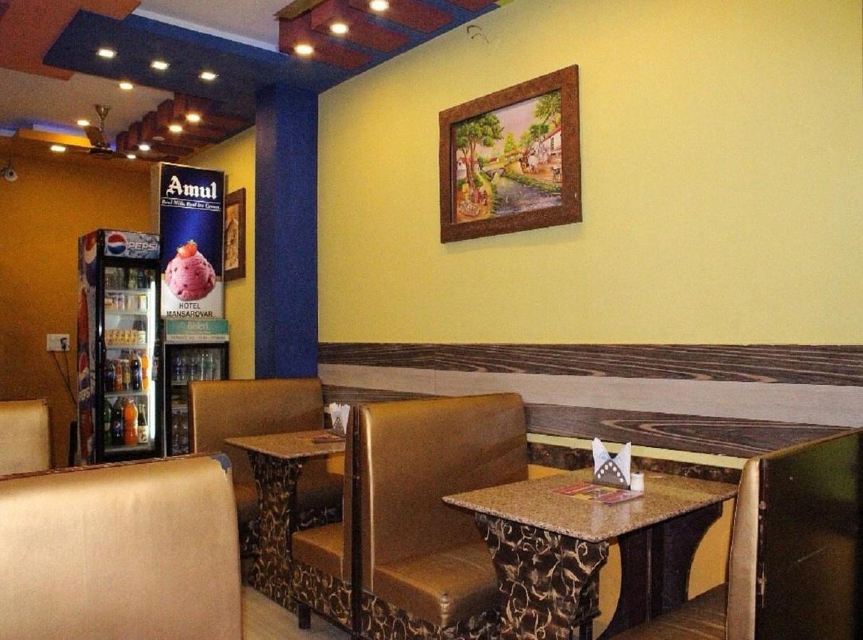 Hotel Mansarovar Rajasthan Jalor Zewnętrze zdjęcie