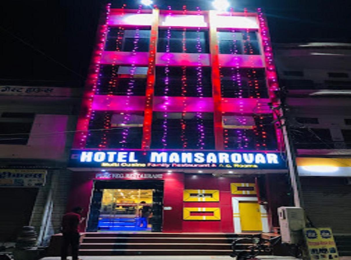 Hotel Mansarovar Rajasthan Jalor Zewnętrze zdjęcie